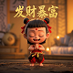 哈希通证ghp骗局